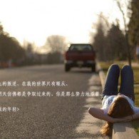 49tkͼ⿪